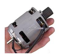 B5665M internal rotor brushless electronic starter DC24V 3600 rpm with active cooling fan RUAJOGYNVM