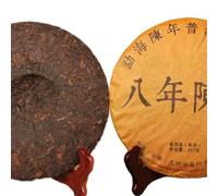 Ba Nian Chen Yun 357g huit ans Thé Puer mûrYunann Thé classique Qizi Puer