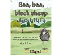 Baa, baa, black sheep بَا ! بَا ! يَا خَرُوفْ !