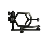 Baader Planetarium Microstage II
