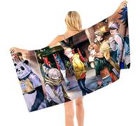 BAAROO Jujutsu Kaisen-Wander The Streets Serviette de plage en microfibre légère Absorption anti-sable Séchage rapide Serviette de plage Camping Voyage Piscine Pi 130 cm 80 cm