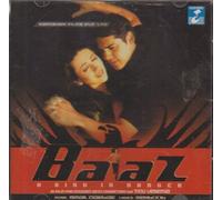 Baaz: A Bird in Danger (Hindi / Bollywood)