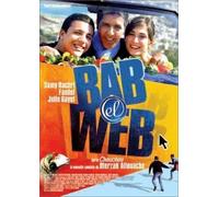 Bab El Web by SamyNaceri