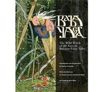 Baba Yaga Baba Yaga (Auteur)