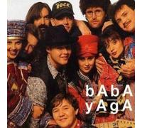 Baba Yaga - Baba Yaga [Import]