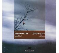 Babaali, Pouya - Journey to Self - Romantic Melodies for String Qua