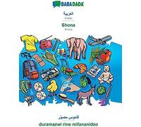 Babadada, Arabic (In Arabic Script) - Shona, Visual Dictionary (In Arabic Script) - Duramazwi Rine Mifananidzo