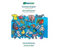 Babadada, Australian English - Jian Ti Zhong Wen, Visual Dictionary - Tu Hua Ci Dian