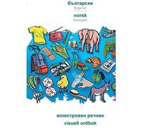 Babadada, Bulgarian (In Cyrillic Script) - Norsk (Bokmål), Visual Dictionary (In Cyrillic Script) - Visuell Ordbok