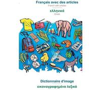 Babadada, Français Avec Des Articles - Greek (In Greek Script), Le Dictionnaire Visuel - Visual Dictionary (In Greek Script)