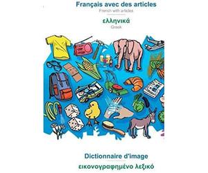 Babadada, Français Avec Des Articles - Greek (In Greek Script), Le Dictionnaire Visuel - Visual Dictionary (In Greek Script)