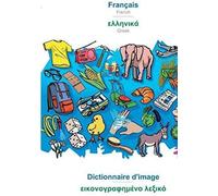 Babadada, Français - Greek (In Greek Script), Dictionnaire Visuel - Visual Dictionary (In Greek Script)