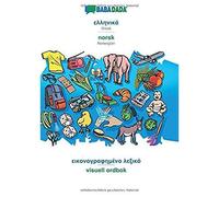 Babadada, Greek (In Greek Script) - Norsk, Visual Dictionary (In Greek Script) - Visuell Ordbok