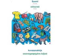 BABADADA Suomi Greek in greek script kuvasanakirja visual dictionary in greek scriptFinnish Greek in greek script visual dictionary - Babadada GmbH - BoD Babadada GmbHBabadada GmbH (Auteur)