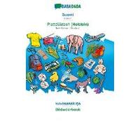 Babadada, Suomi - Plattdüütsch (Holstein), Kuvasanakirja - Bildwöörbook