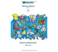 Babadada, Wikang Tagalog - Urdu (In Arabic Script), Biswal Na Diksyunaryo - Visual Dictionary (In Arabic Script)