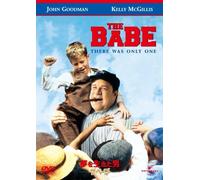 Babe [Import allemand]