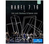 Babel 7.16 [Blu-Ray] [2018]