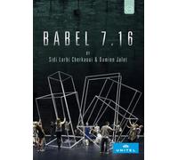 Babel 7.16 DVD DVD