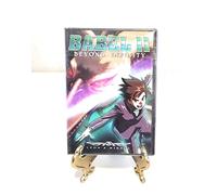 Babel II 3: Leon's Mirage [Import USA Zone 1]