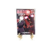 Babel II: Beyond Infinity [Import USA Zone 1]