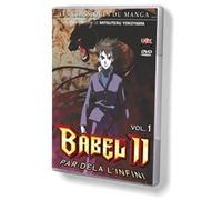 Babel II - Vol. 1