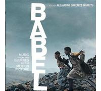BABEL - MUSIC FROM THE MOTION PICTURE 2 CD NEW