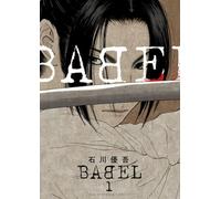 BABEL - THE NEW HAKKENDEN T01