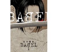 Babel - the new hakkenden t01 - Masayuki Ishikawa - Crunchyroll Kaze - broché - Manga