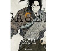Yugo Ishikawa – Babel : The New Hakkenden – Tome 2 – Broché