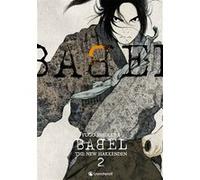 Yugo Ishikawa – Babel : The New Hakkenden – Tome 2 – Broché