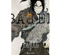 Yugo Ishikawa – Babel : The New Hakkenden – Tome 2 – Broché