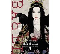 Yugo Ishikawa – Babel: The New Hakkenden T03 – Manga – broché – Crunchyroll