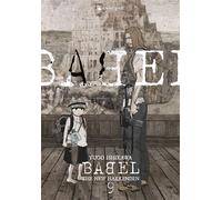 BABEL - The New Hakkenden T09 - Yugo Ishikawa - Crunchyroll Kaze - broché - Manga