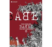 BABEL - The New Hakkenden T8 – Crunchyroll