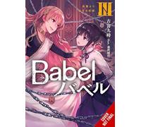 Babel, Vol. 3