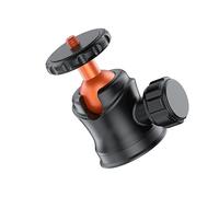 BABIBAOBEI Trépieds rotatifs à 360 degrés pour tableau de bord de voiture - Vis 1/4 - Pour voyage, vloggings, photographie, voyage
