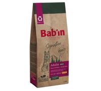 BAB'IN-Croquettes pour chien maxi adulte au poulet sans céréales Bab'in Signature - 12 kg