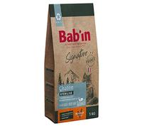 Bab'in Signature Chaton Stérilisé 3KG - Croquettes pour Chaton et Chatte en Gestation ou en Lactation - Digestion et Croissance - Développement Optimal - Riche en Poulet