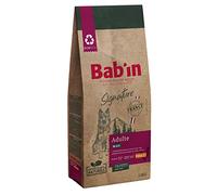 Bab'in Signature Maxi Adulte 12Kg - Croquettes pour Chien Adulte de Grande Taille (À partir de 26Kg) - Naturelles, Saines et Équilibrées - Adaptées aux Besoins Nutritionnels - Riche en Poulet