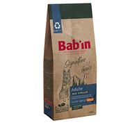 Bab'in Signature Maxi Stérilisé 12KG - Croquettes pour Chiens Stérilisés de Grandes Tailles - Naturelles, Saines et Équilibrées - Adaptées aux Besoins Nutritionnels - Riche en Poulet