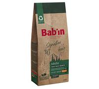 Bab'in Signature Race Géante Adulte 12Kg - Croquettes pour Chien Adulte de Race Géante (À partir de 45Kg) - Naturelles, Saines et Équilibrées - Adapté aux Chiens Actifs et Sportifs - Riche en Poulet