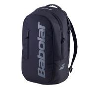 Babolat Sac à Dos Court Lite Noir 759023 2025