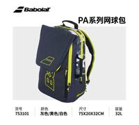 Babolat-Sac À Dos De Raquette De Tennis Pure Aero Series Pa,Sac De Sport Professionnel Pour Homme Et Femme -Backpack