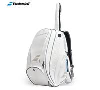 Babolat-Sac À Dos De Raquette De Tennis,Pure Wimbledon Series,Raqueteira,2,6 -Bag For 2 Racket