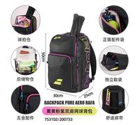 Babolat-Sac À Dos De Raquettes De Tennis Pour Homme Et Femme,Sac De Dehors,Pure Aero Rafa,Nadal Rafa 6 12 -Backpack