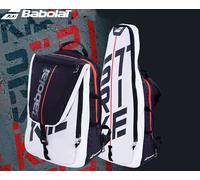 Babolat-Sac À Dos Pour Raquettes De Tennis,Compartiment Pour Chaussures Séparées,Sac De Plage,Wimbledon Pure Wim,3 Raquettes -Blanc Noir