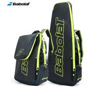 Babolat-Sac À Dos Pour Raquettes De Tennis,Compartiment Pour Chaussures Séparées,Sac De Plage,Wimbledon Pure Wim,3 Raquettes -Gris Jaune