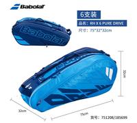 Babolat-Sac À Dos Pour Raquettes De Tennis Pure Aero Rh6 Rh12,Grande Capacité,Professionnel Avec Isolation,Rh6 Rh12 -Rh6 New Bleu