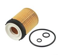 babominimer Kit de filtre à huile moteur pour GLB250 C300 A220 GLA250 GLC300 Compatible avec numéro de pièce 2701800109, 1 paquet, papier + matériau en caoutchouc